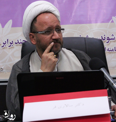 دکتر محمد رضا سالاری فر