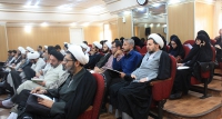 جلسه پنجم کارگاه آموزشی شیوه‌های دانشنامه‌نویسی 