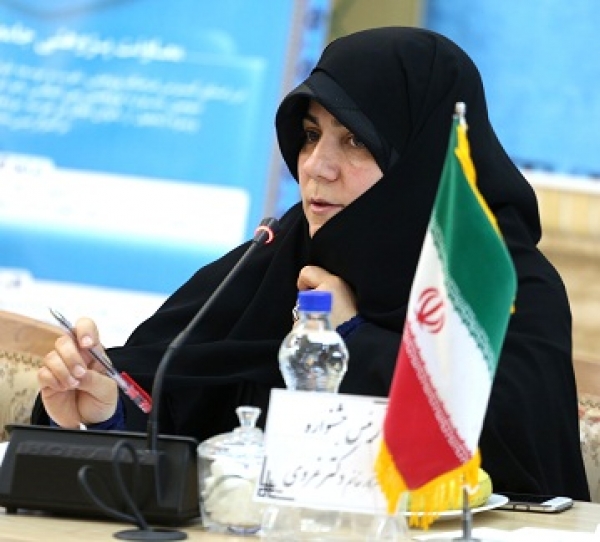 زندگی نامه علمی دکتر سیده سعیده غروی