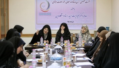 راهکارهای استفاده از الگوهای دینی در خانواده مسلمان