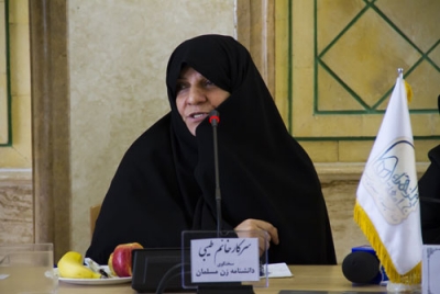 اعتبارسنجی خطبه ۸۰ نهج&zwnj;البلاغه در جامعه الزهراء(س)