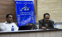 جلسه اول کارگاه تخصصی شیوه های و اصول نگارش مقاله علمی پژوهشی/متن کامل