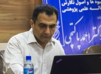 جلسه دوم کارگاه تخصصی شیوه های و اصول نگارش مقاله علمی پژوهشی/متن کامل